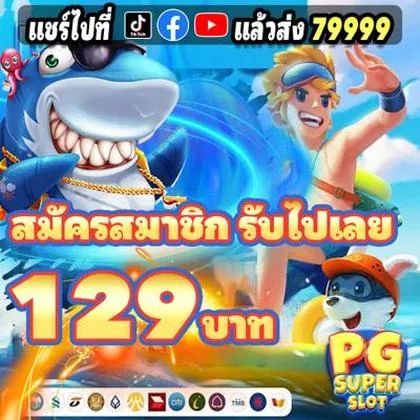 63X 63X