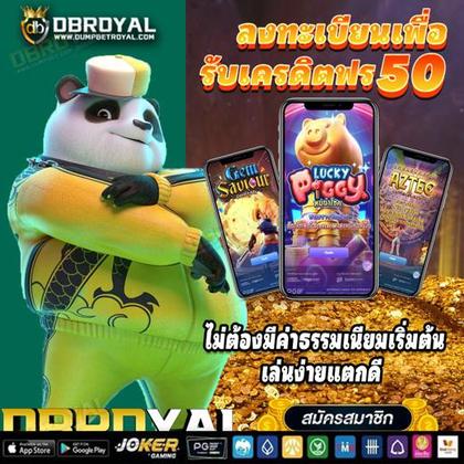 Download Do Aplicativo De Login Do 7Regal Casino