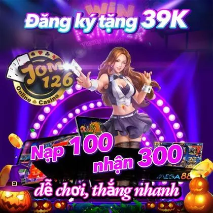 63X 63X