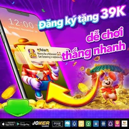 63X 63X