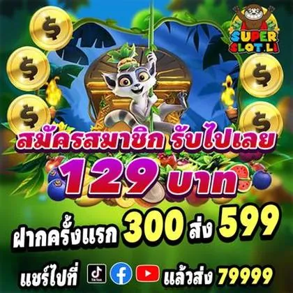 63X 63X
