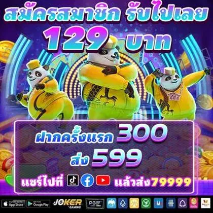63X 63X