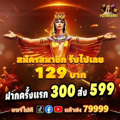 63X 63X
